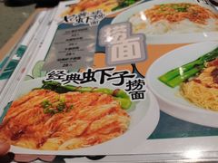 -大头力茶餐厅(花都融创茂店)