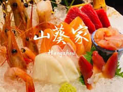-山葵家·创意料理(EFC欧美广场店)