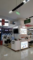 -诗碧曼白发防脱发专柜