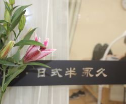 -轻妆Feel·半永久纹眉眼线