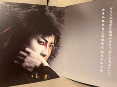 -交通银行前滩31演艺中心