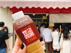 -世记咖啡(氹仔外卖店)