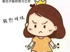 -邱芳粉店(迎宾大道旗舰店)