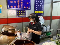 -蓝老大糖粥藕店(双塘路)