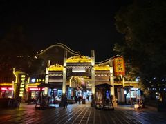 -汴河街