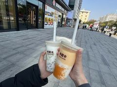 -卡旺卡(马鞍山金鹰店)