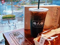 -楠火锅(哈尔滨金爵万象店)