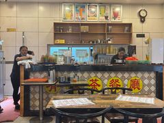 -有缘茶餐厅(海府分店)