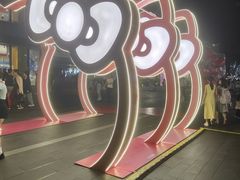 -东莞松山湖万象汇