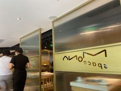 -麻辣空间·清油火锅(水井沟店)