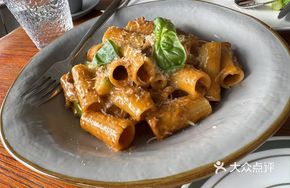 Beef Sauce Rigatoni