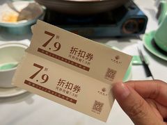 -江南厨子(万象天地店)