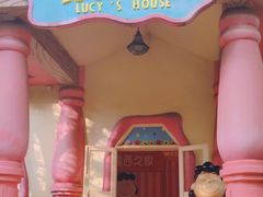 -史努比缤纷世界