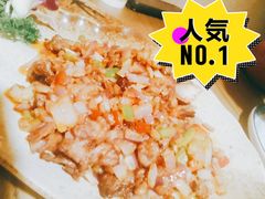 -那时新疆·若羌(经纬汇店)