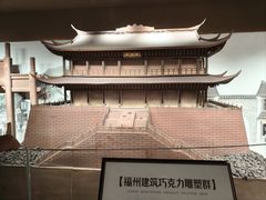 -三坊七巷历史文化街区