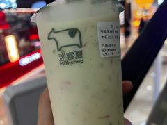 -迷客夏Milksha(无锡苏宁店)
