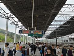 -郴州西站