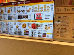-陕拾叁-西安糕点(北院门创始店)