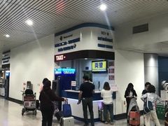 -胡志明新山一国际机场