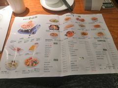 菜单-晋家门(弘阳广场店)