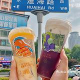 对不起茶颜悦色！这个手作奶茶真的很好喝🥲
