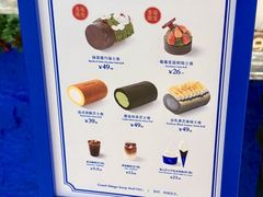 -the Roll'ING手作瑞士卷专门店(卓悦中心店)