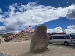 -兔儿山
