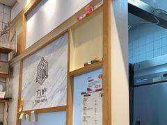 -方炉面包(丹凤店)