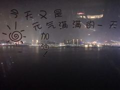 -南昌之星摩天轮