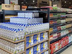 -永辉超市(郫都区爱琴海店)