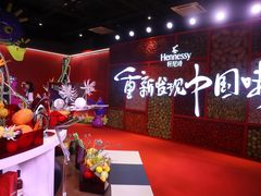 -精绝七日-新疆尼雅遗址数字大展【拉法耶文化艺术中心】