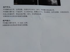 -韶州人民医院