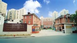 点击看大图 门面-复旦大学附属妇产科医院(黄浦院区)