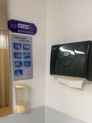 -天津伊美尔医疗整形美容专科医院