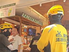 -衡厨·衡阳土菜(中南店)