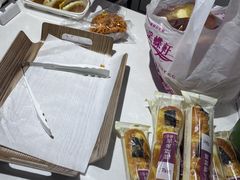 -Caidie Bakery采蝶轩(百越店)
