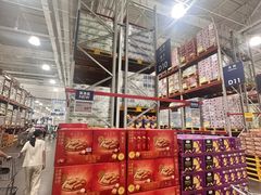 -山姆会员商店(杨桥西路店)