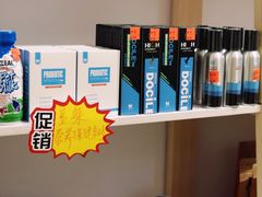 -屋虎猫馆(宝安大仟里店)