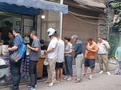-老字号贾家肉丸糊辣汤(光明巷店)