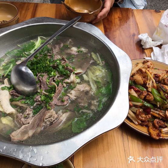 乐山名小吃跷脚牛肉(利泰苑店)