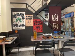 -月半小炉焖烤