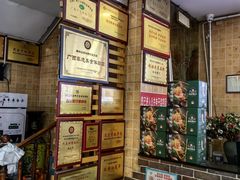 -西环肥仔螺蛳粉(总店)