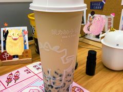双蛋奶茶-茶力的小怪兽(梅林卓悦汇店)