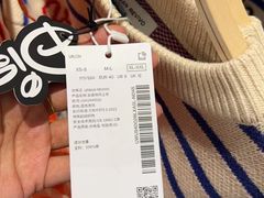 -URBAN REVIVO(北京斯普瑞斯奥特莱斯店)
