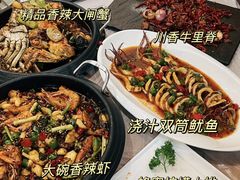 -东土食研所(渔港路店)