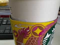 -星巴克臻选(华堂·新辰汇店)