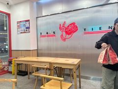 -塔斯汀中国汉堡(汽车站店)