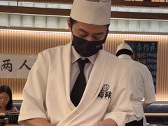 -鮨政·Omakase(万象城店)