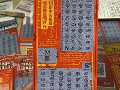 -京粮广场