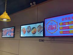-粟氏天府·东北烧烤(江南兴隆街店)
